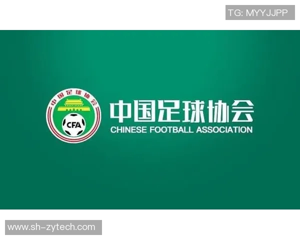 中国足球协会官方网站全面升级助力中国足球发展新阶段 中国足球协会官方网站全面升级助力中国足球发展新阶段